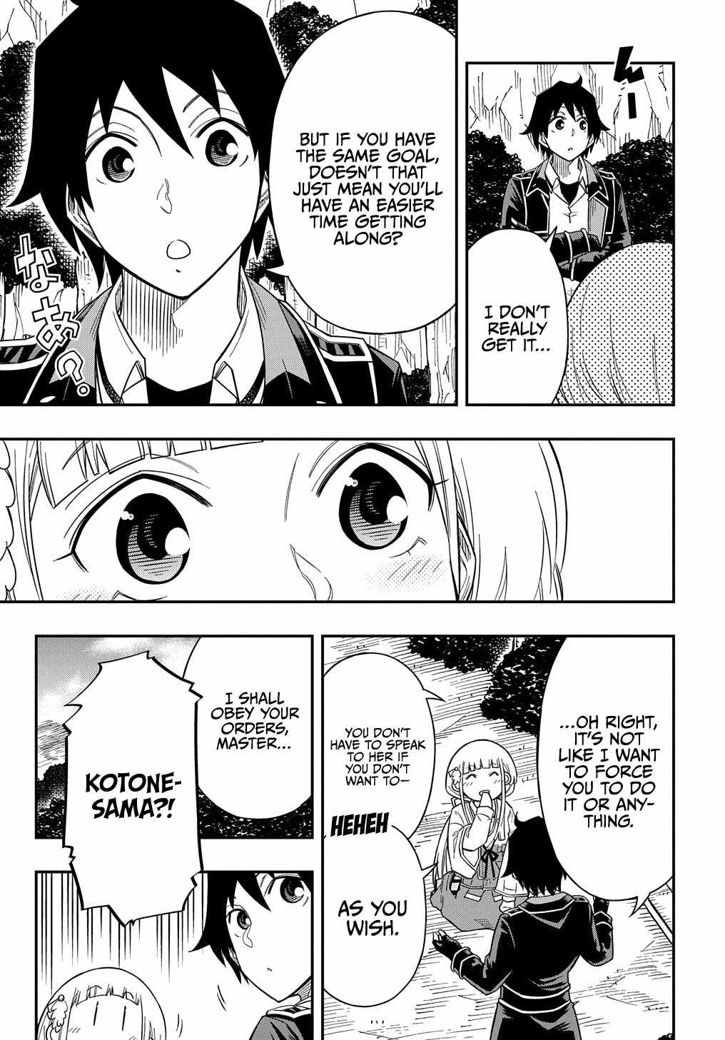 iyoubinbou, Jou wo Tateru - Kaitaku Gakuen no Rettousei na no ni, Joukyuu-shoku no Skill to Mahou ga Subete Tsukaemasu Chapter 13 12